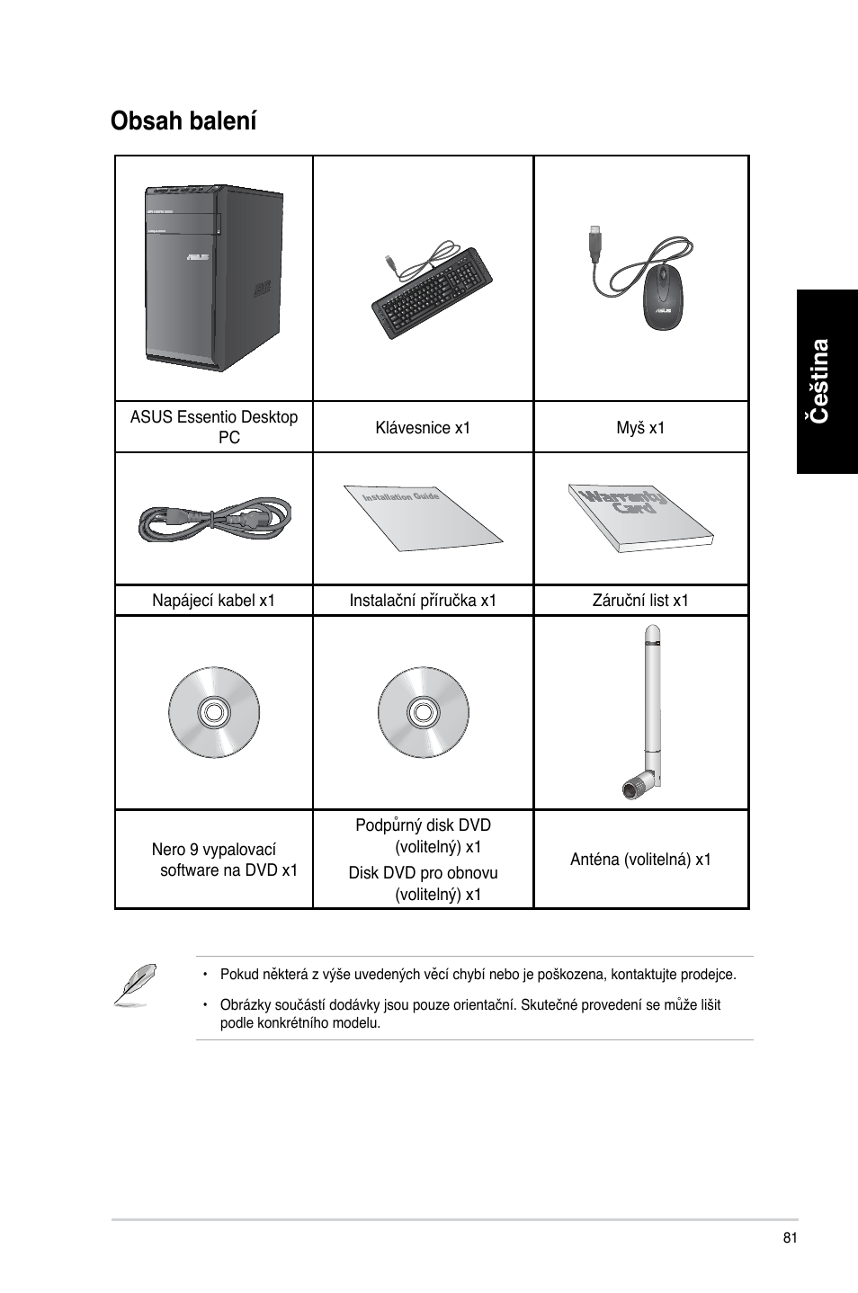 Asus CM6340 User Manual | Page 83 / 492