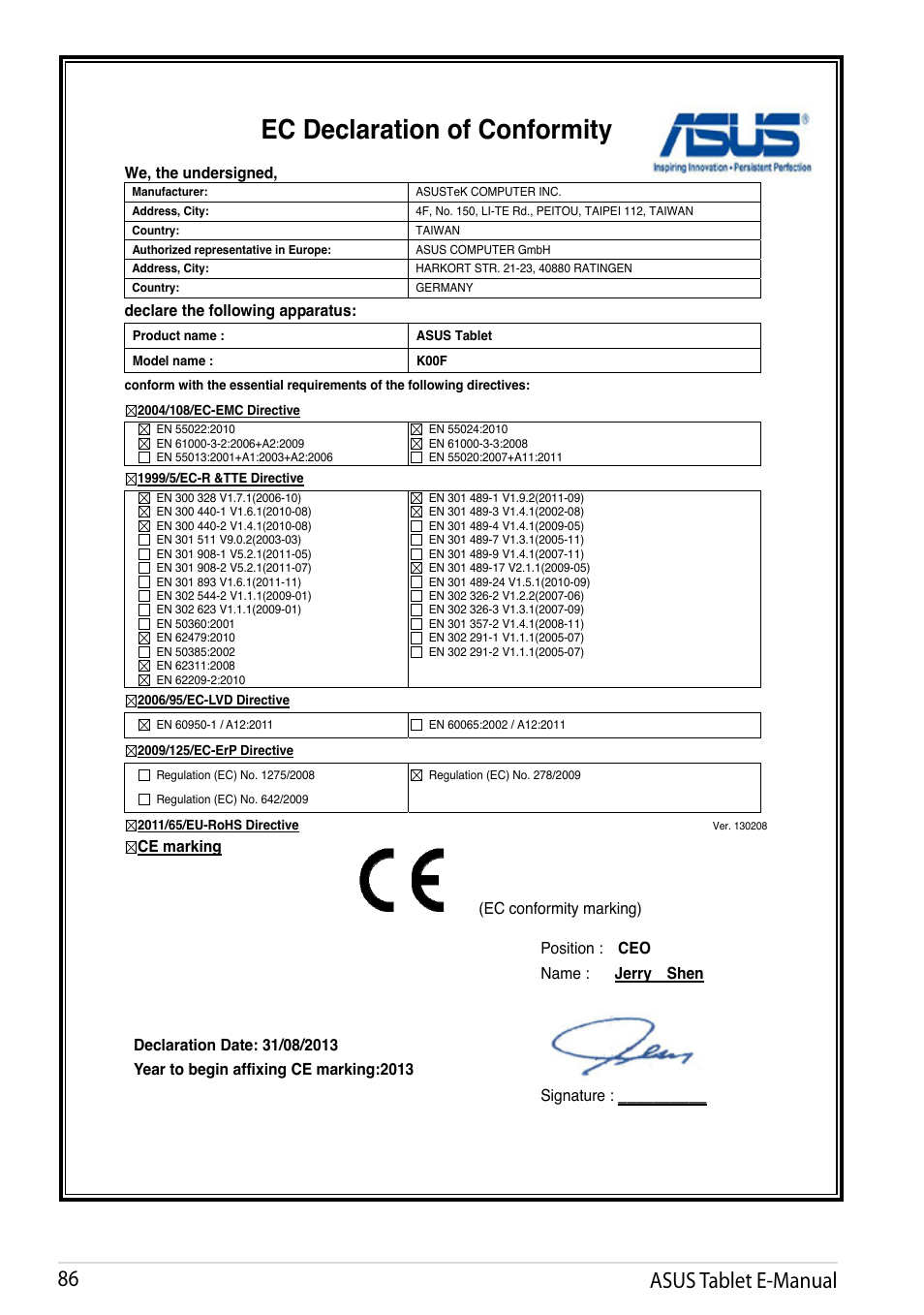 Ec declaration of conformity, Asus tablet e-manual | Asus MeMO Pad 10 User Manual | Page 86 / 88
