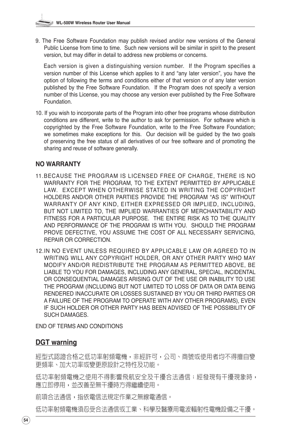 Dgt warning | Asus WL-500W User Manual | Page 56 / 56