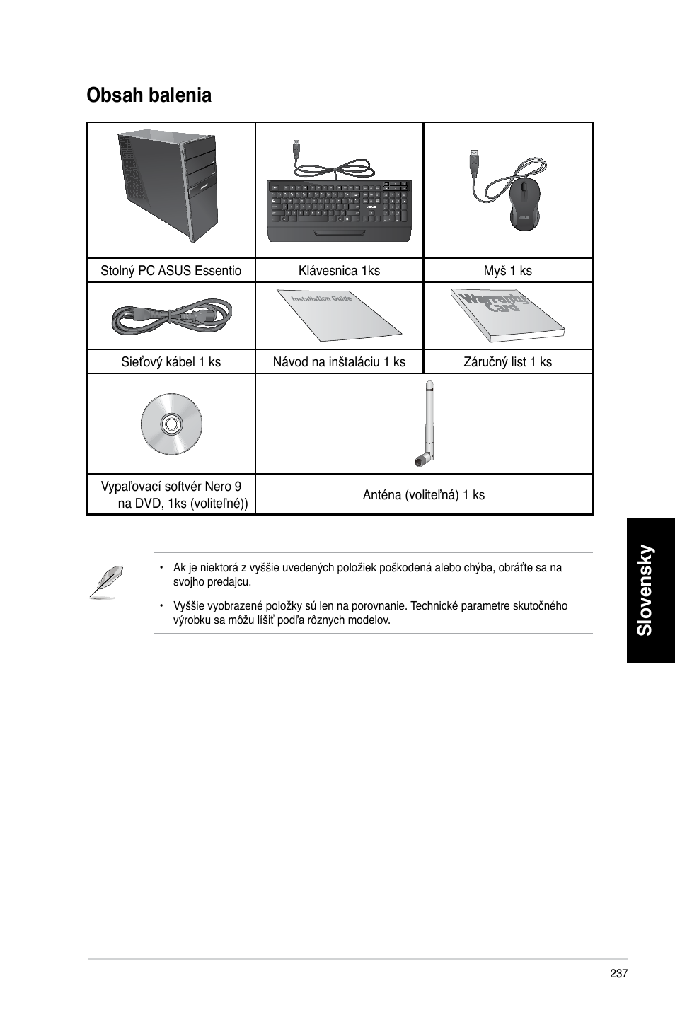 Asus CG8270 User Manual | Page 239 / 534