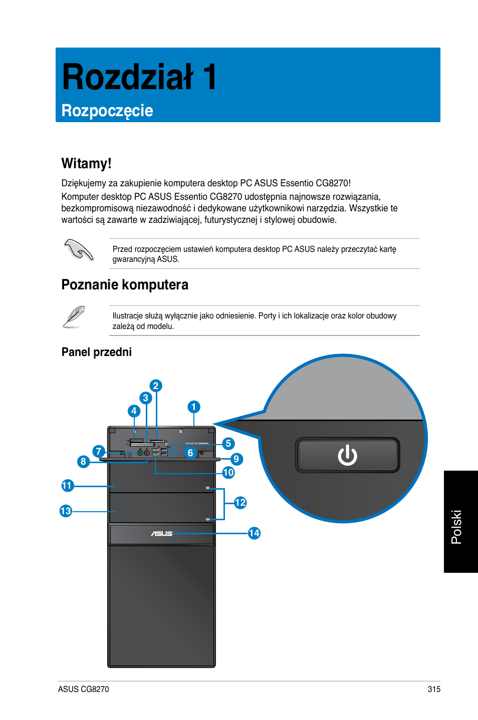 Rozdział 1, Rozpoczęcie, Witamy | Poznanie komputera, Witamy! poznanie komputera, Poznanie komputera witamy, Polski | Asus CG8270 User Manual | Page 317 / 534