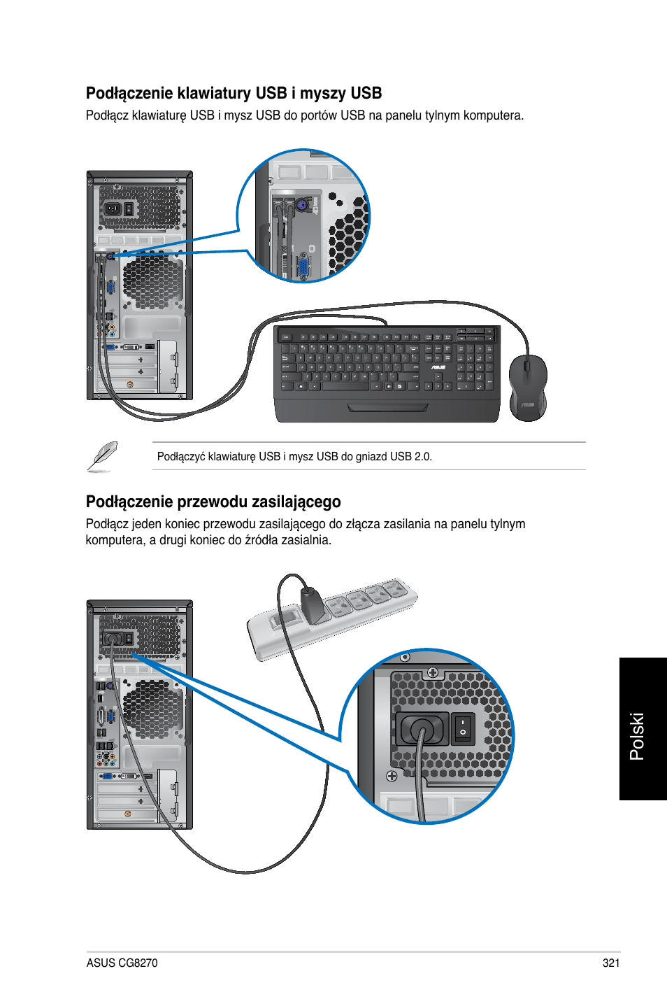 Polski | Asus CG8270 User Manual | Page 323 / 534