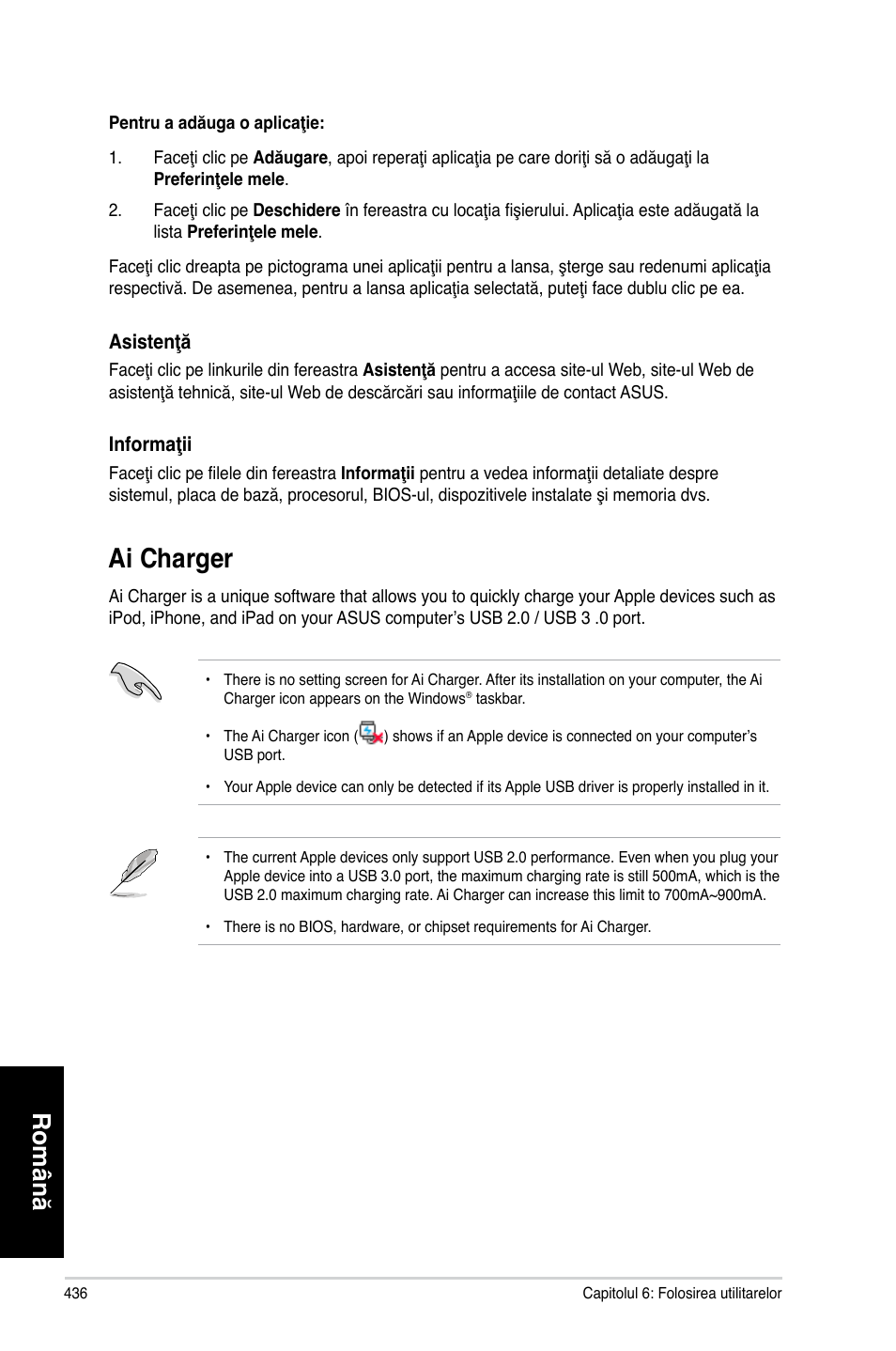 Ai charger, Română | Asus CG8270 User Manual | Page 438 / 534