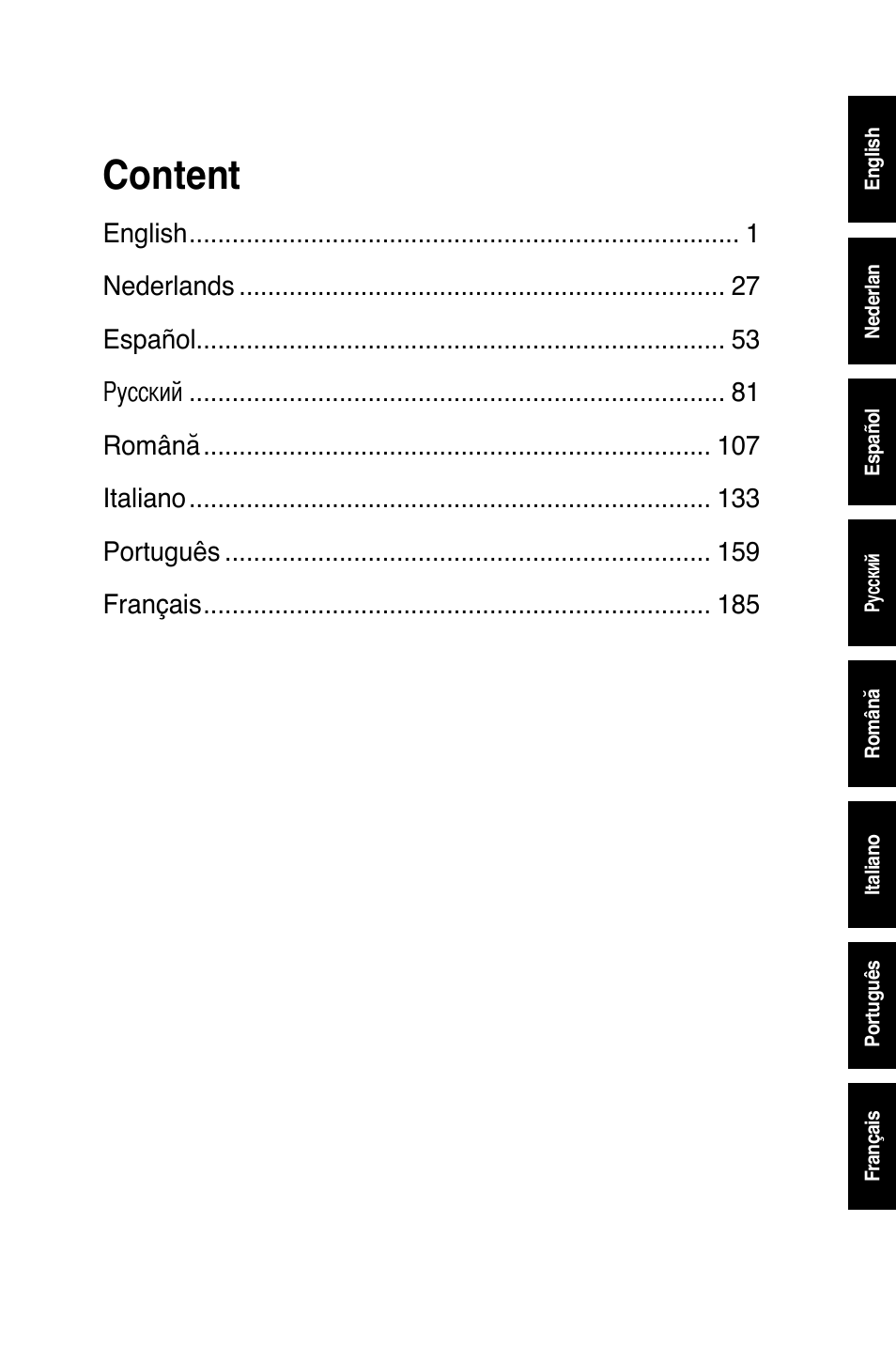 Asus WL-600g User Manual | 227 pages