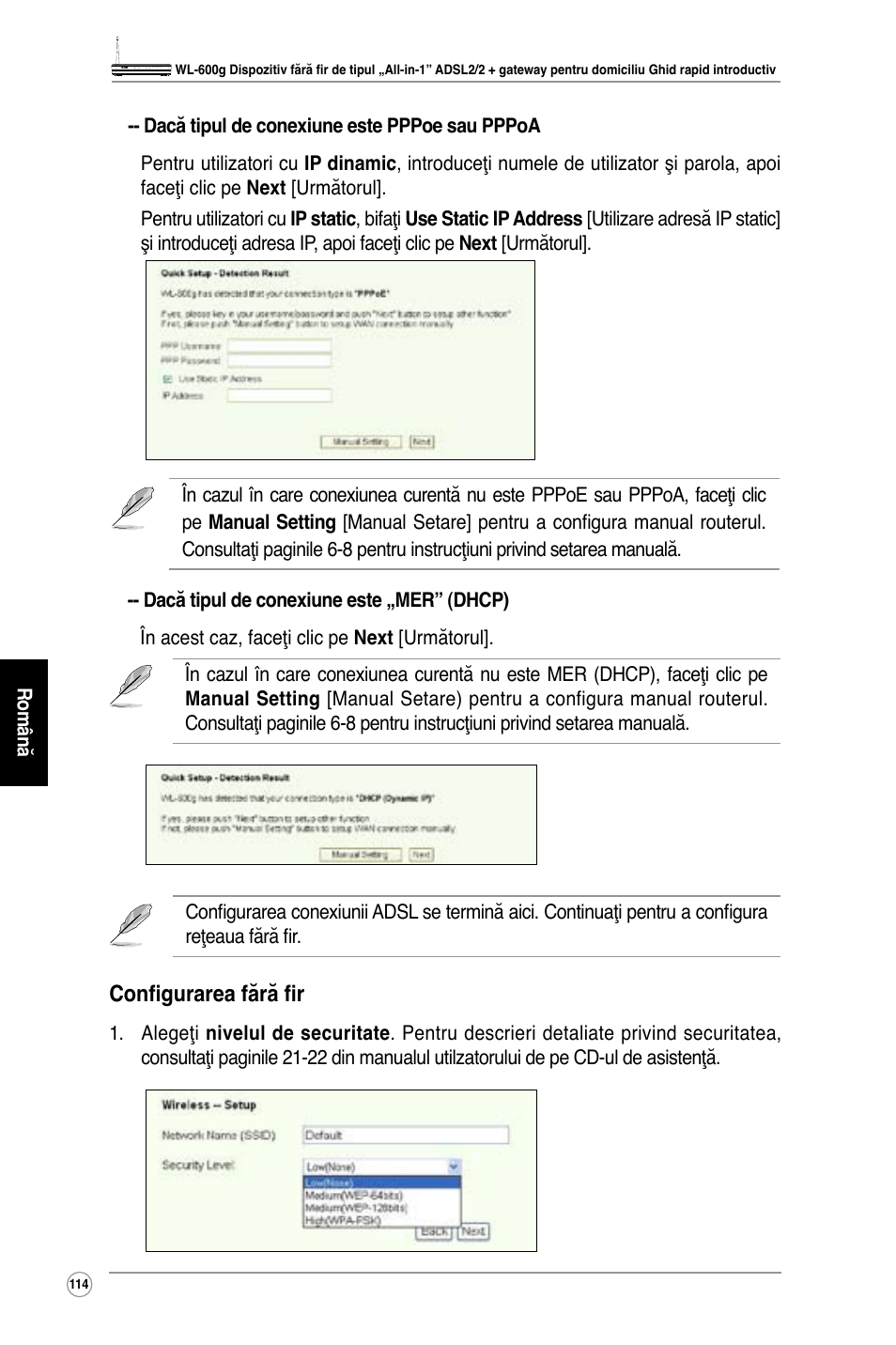 Configurarea fără fir | Asus WL-600g User Manual | Page 125 / 227