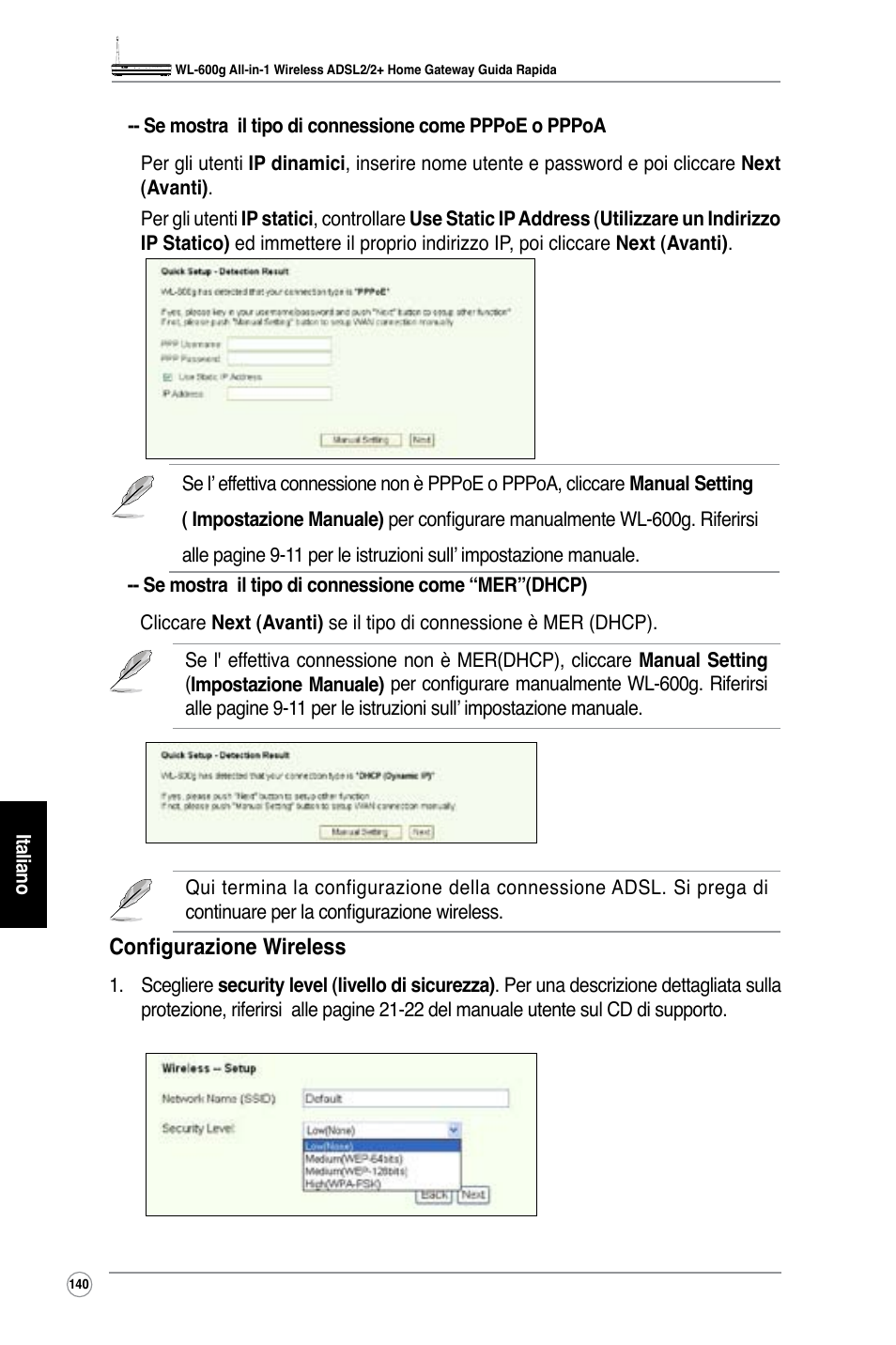 Asus WL-600g User Manual | Page 153 / 227