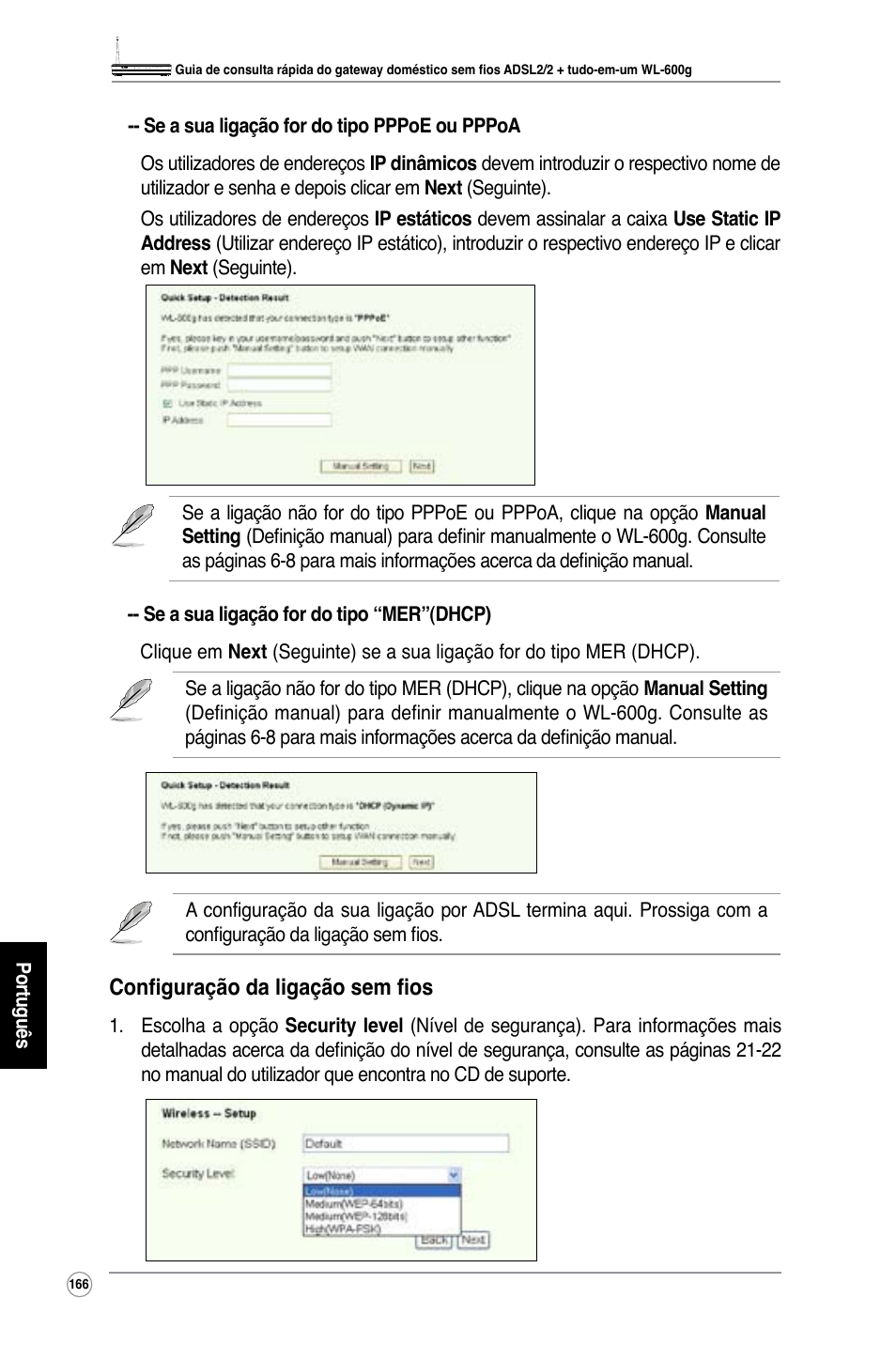 Asus WL-600g User Manual | Page 181 / 227