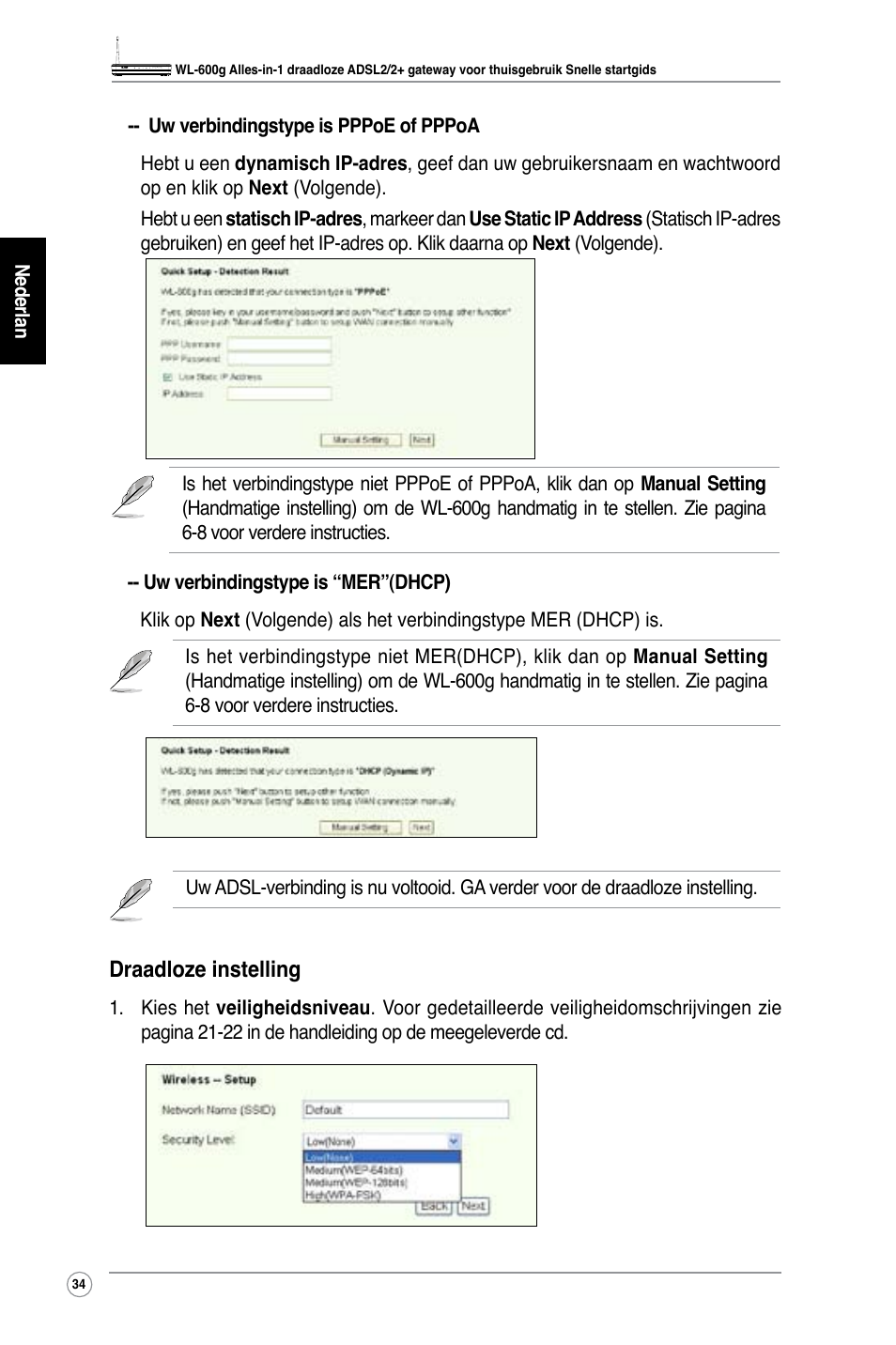 Asus WL-600g User Manual | Page 39 / 227