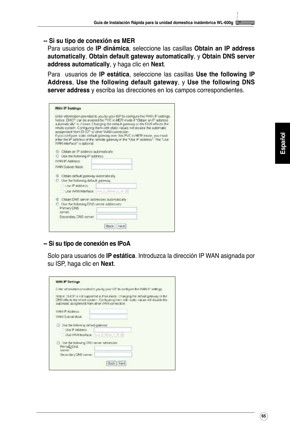 Asus WL-600g User Manual | Page 72 / 227