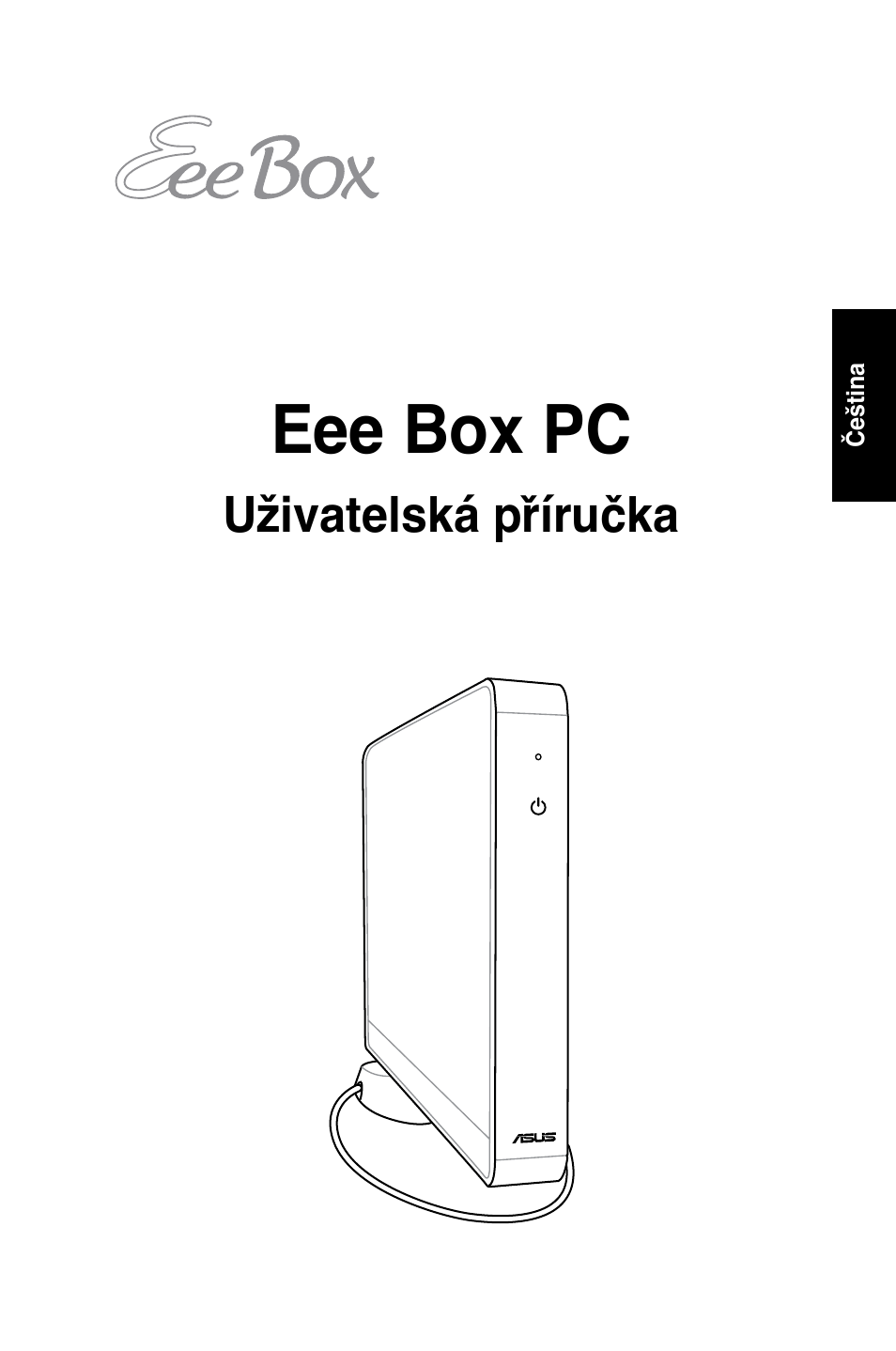 Eee box pc | Asus B202 User Manual | Page 33 / 128