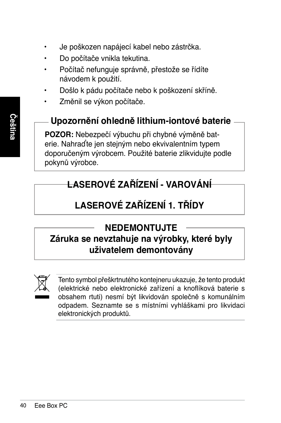 Asus B202 User Manual | Page 40 / 128