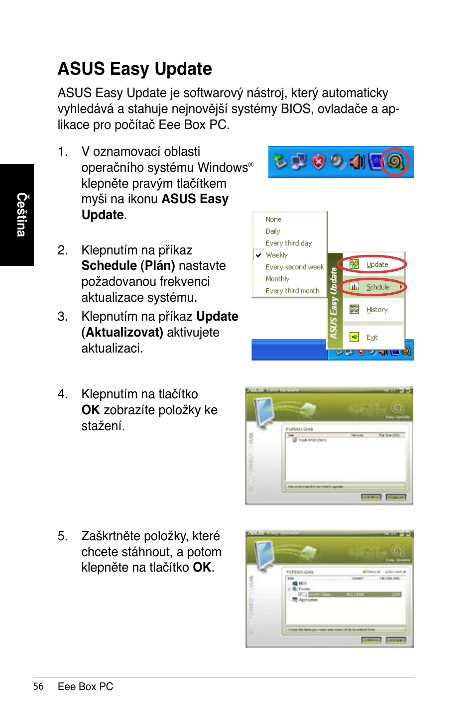 Asus easy update | Asus B202 User Manual | Page 56 / 128