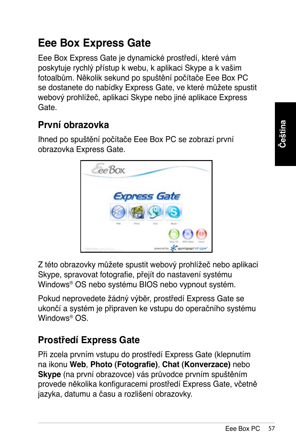 Eee box express gate, První obrazovka, Prostředí express gate | Asus B202 User Manual | Page 57 / 128