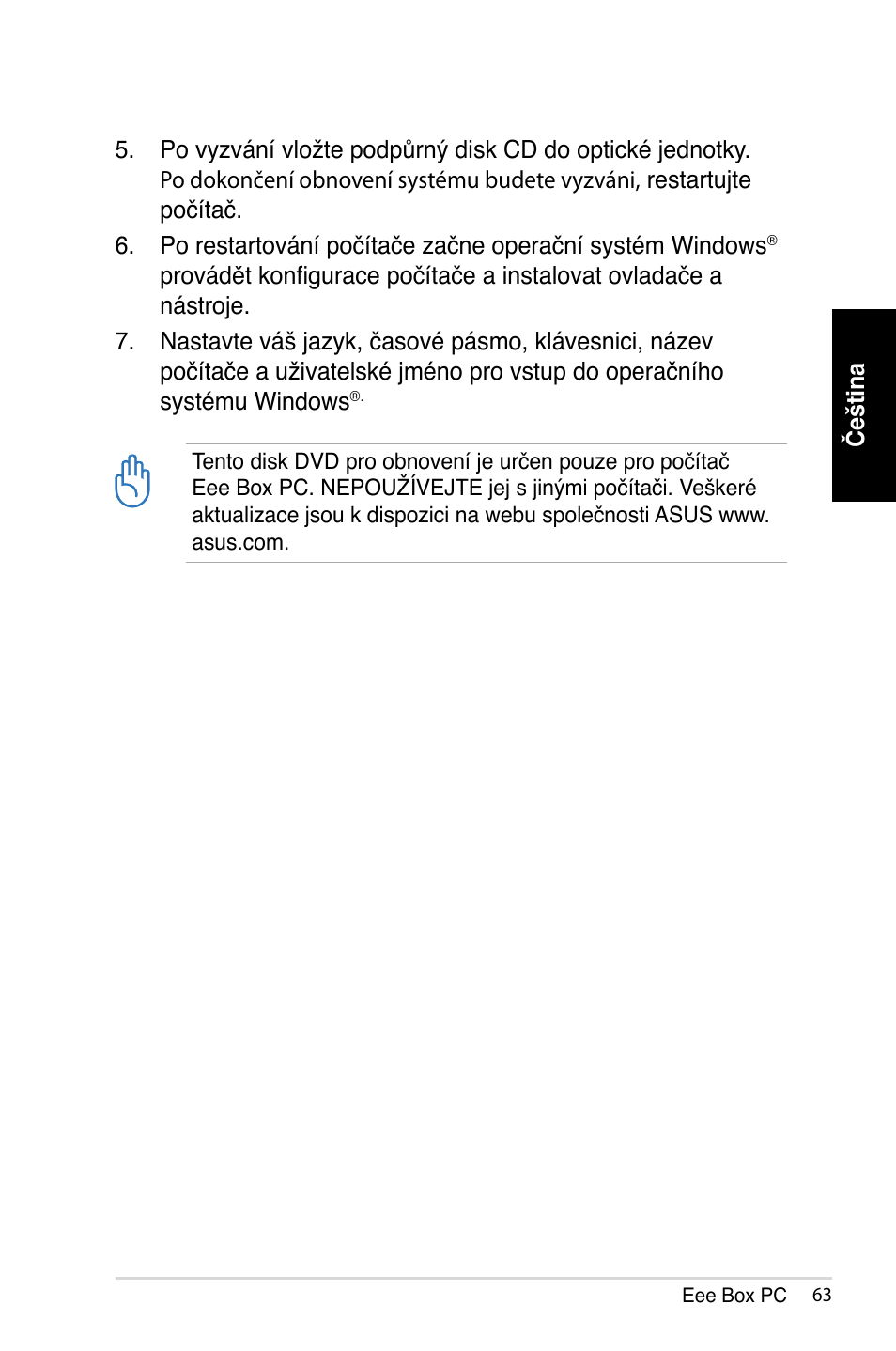 Asus B202 User Manual | Page 63 / 128