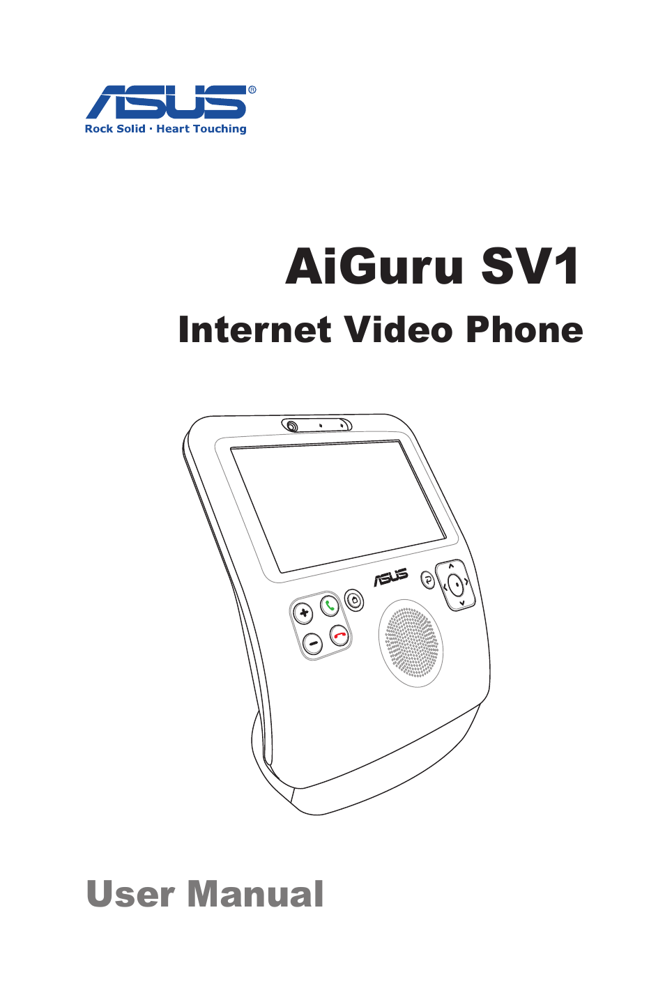 Asus AiGuru SV1 User Manual | 32 pages