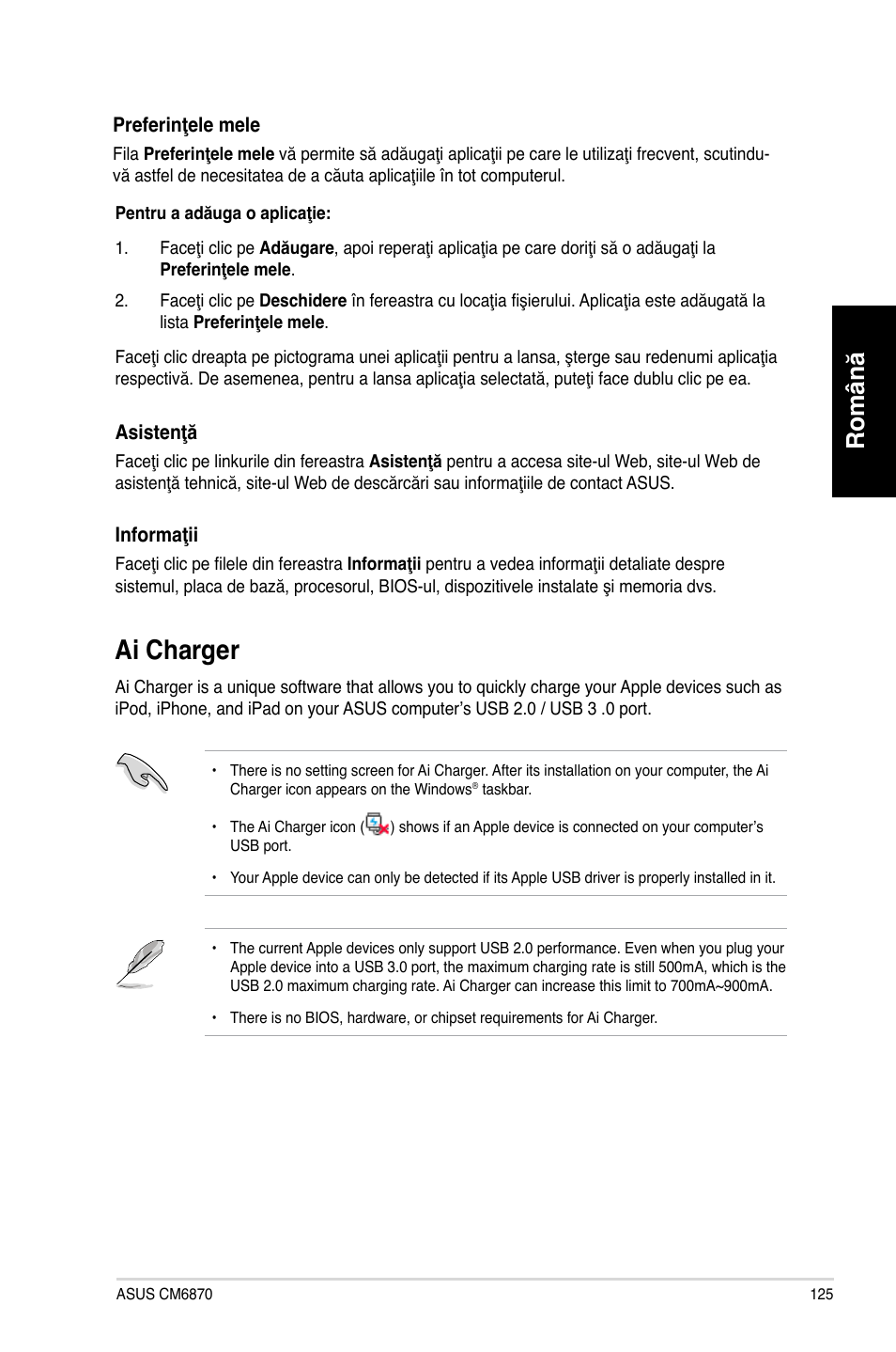 Ai charger, Ai charger 5, Ai.charger | Română | Asus CM6870 User Manual | Page 127 / 212