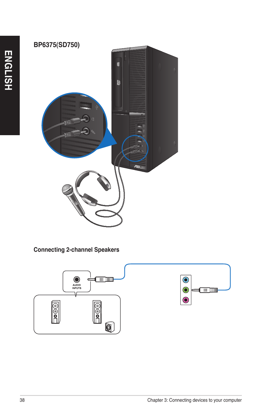 Asus BP6375 User Manual | Page 38 / 70