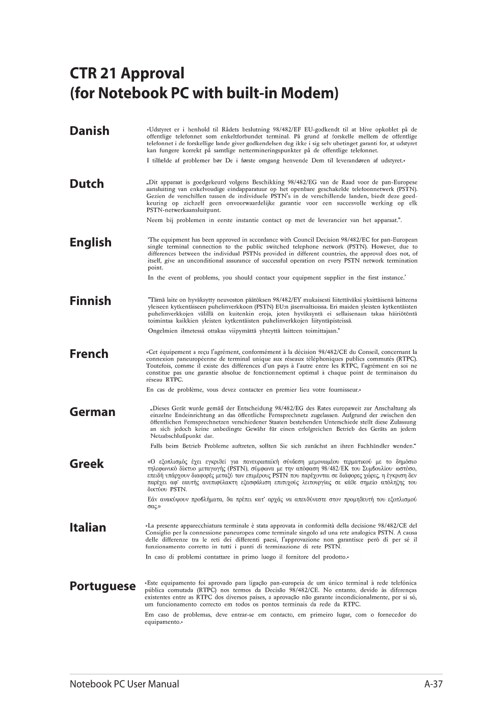 Asus X7DSL User Manual | Page 113 / 120