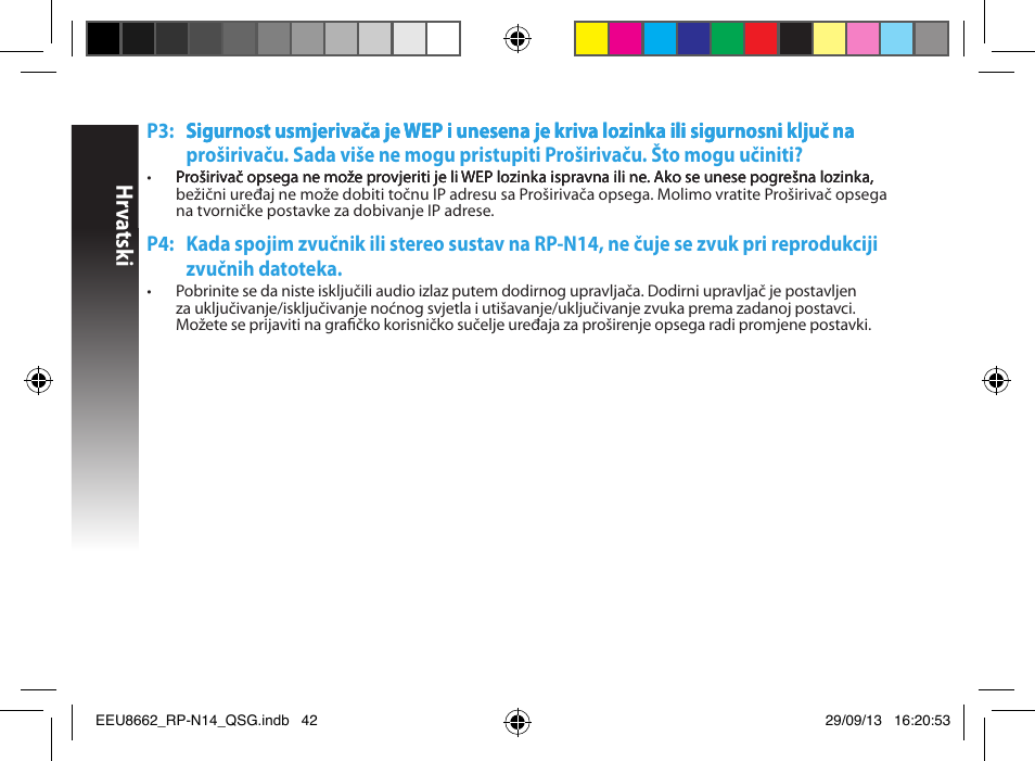 Hrv atsk i | Asus RP-N14 User Manual | Page 42 / 144