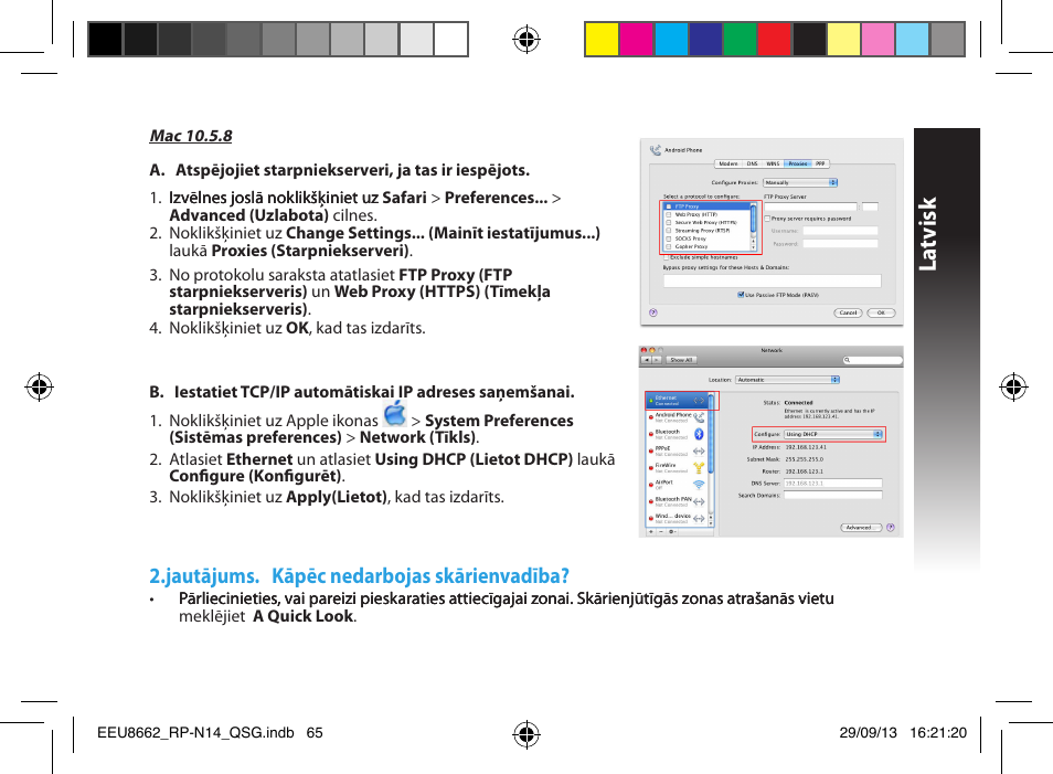 La tvisk, Jautājums. kāpēc nedarbojas skārienvadība | Asus RP-N14 User Manual | Page 65 / 144