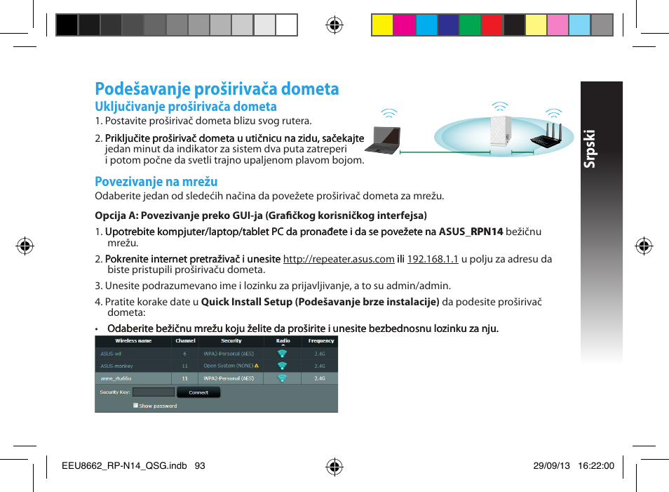 Podešavanje proširivača dometa, Srpsk i, Uključivanje proširivača dometa | Povezivanje na mrežu | Asus RP-N14 User Manual | Page 93 / 144