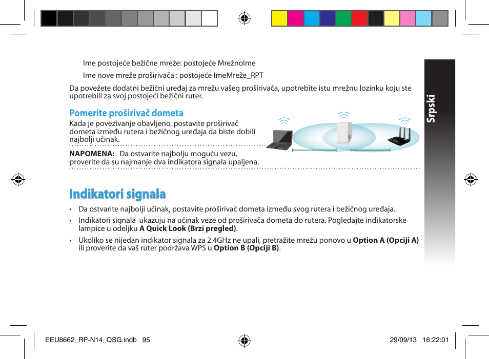 Indikatori signala, Srpsk i, Pomerite proširivač dometa | Asus RP-N14 User Manual | Page 95 / 144