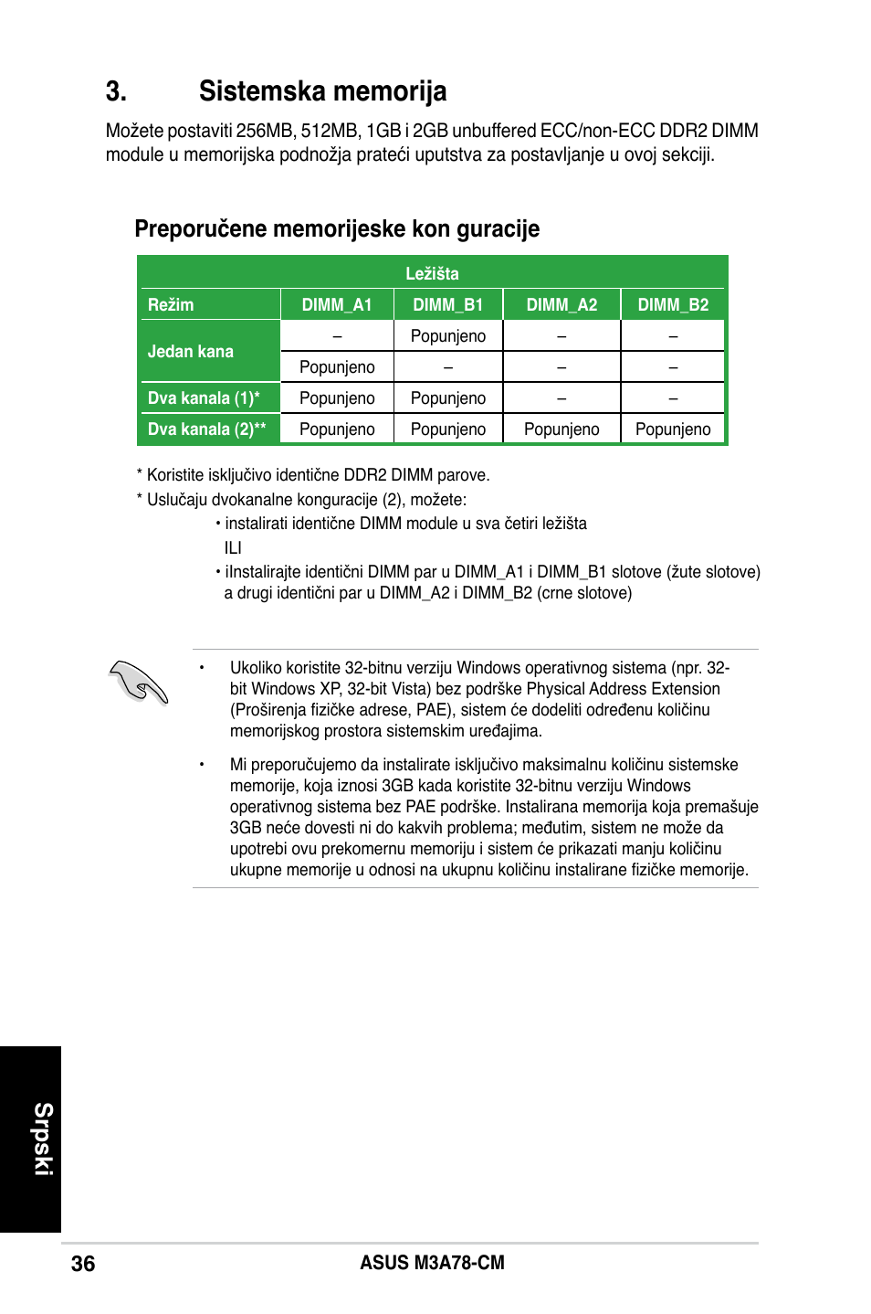 Srpski | Asus M3A78-CM User Manual | Page 36 / 38