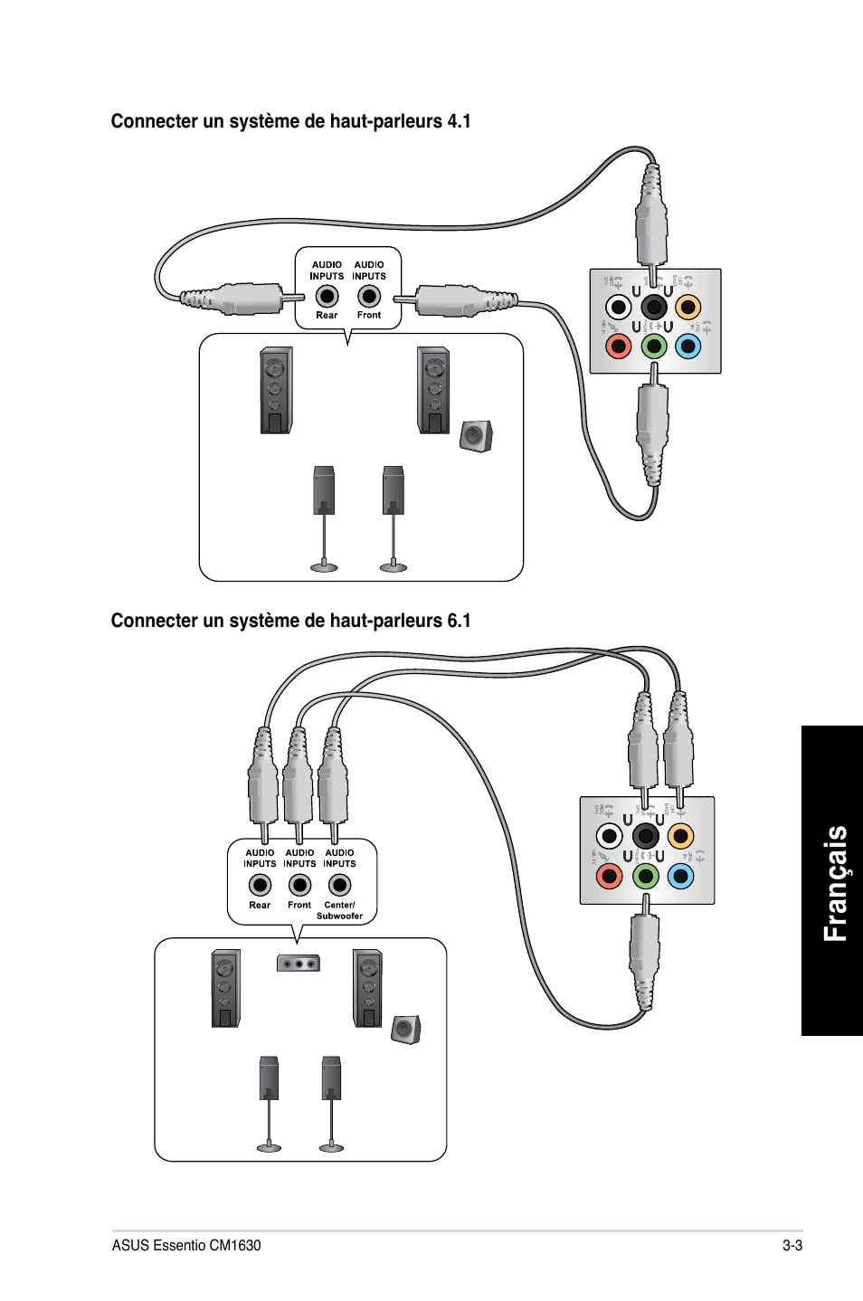 Asus CM1630 User Manual | Page 200 / 409