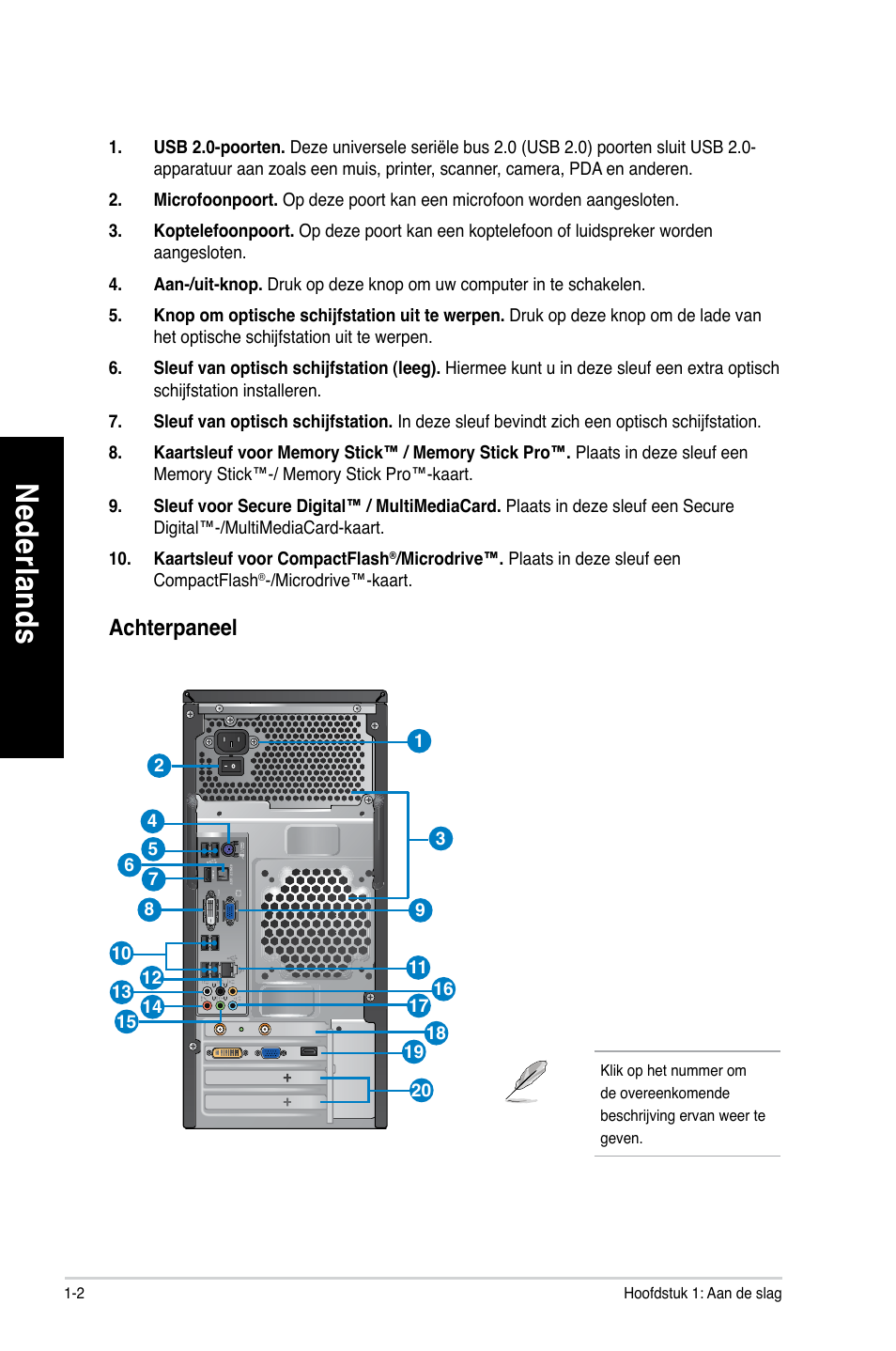 Asus CM1630 User Manual | Page 339 / 409