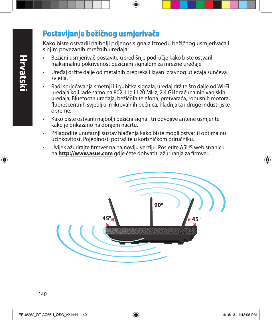 Hrv atsk i h rv atsk i, Postavljanje bežičnog usmjerivača | Asus RT-AC66U User Manual | Page 140 / 174