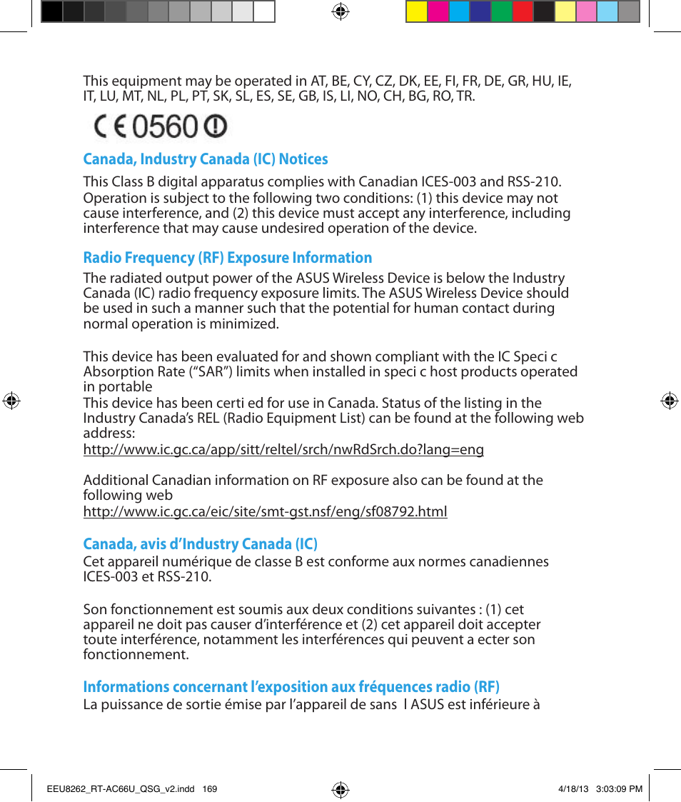 Asus RT-AC66U User Manual | Page 169 / 174