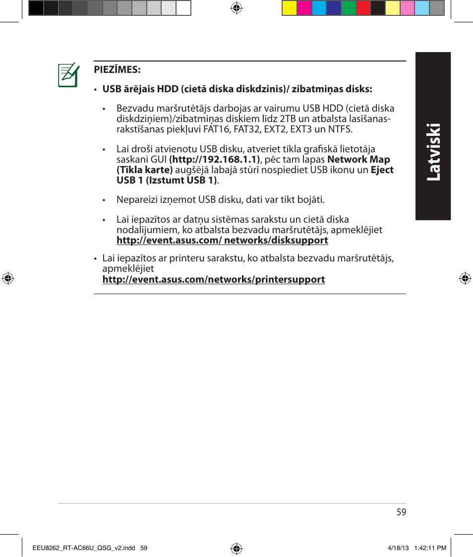 La tvisk i | Asus RT-AC66U User Manual | Page 59 / 174