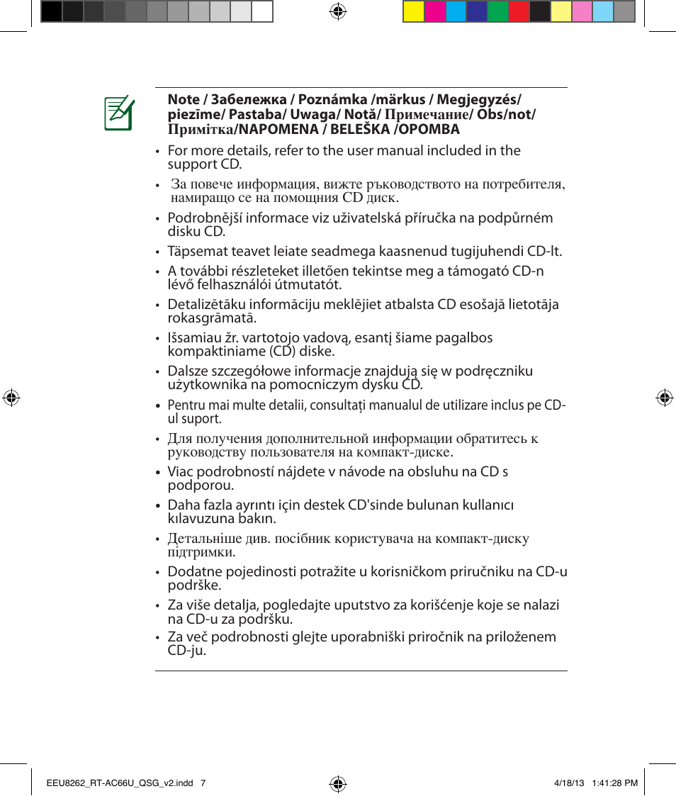 Asus RT-AC66U User Manual | Page 7 / 174
