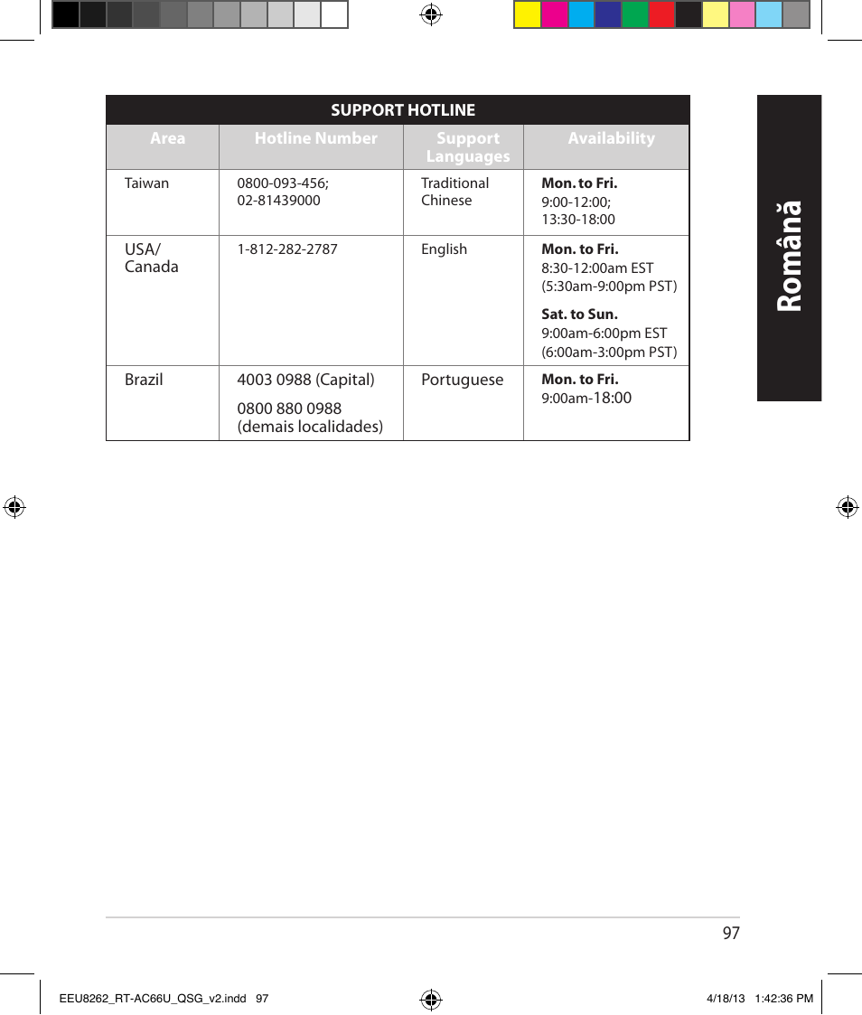 Română | Asus RT-AC66U User Manual | Page 97 / 174