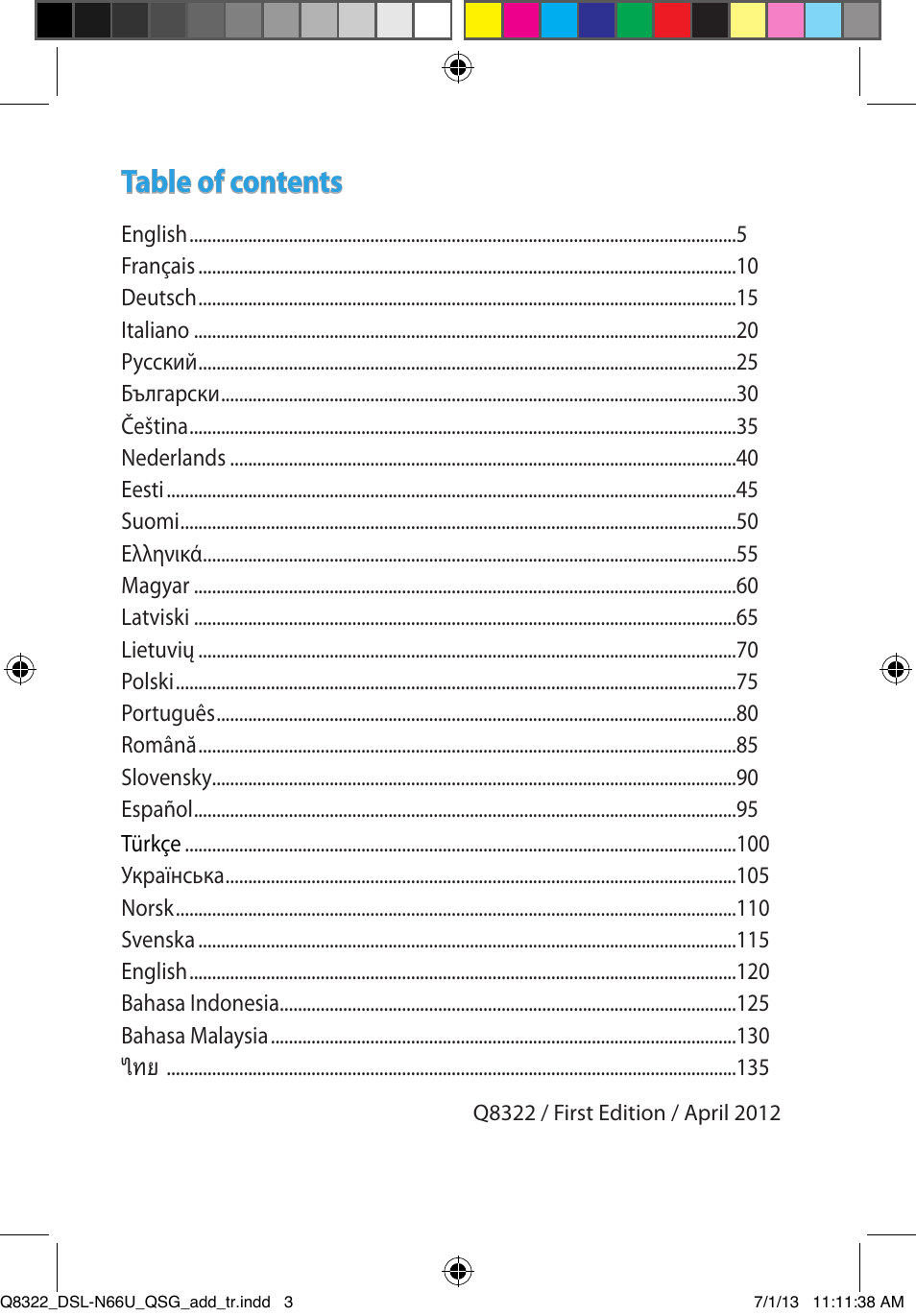 Asus DSL-N66U User Manual | Page 3 / 143