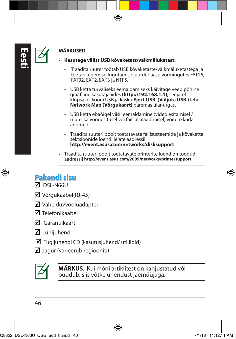 Eesti, Pakendi sisu | Asus DSL-N66U User Manual | Page 46 / 143