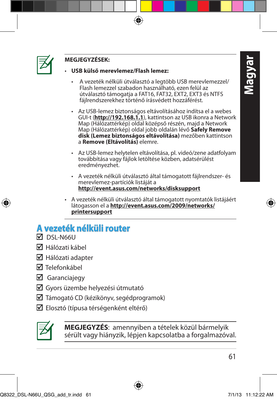 Magy ar, A vezeték nélküli router | Asus DSL-N66U User Manual | Page 61 / 143