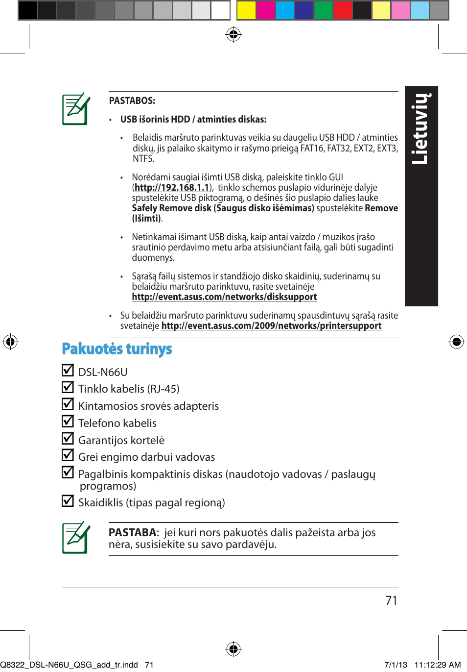 Lietuvių, Pakuotės turinys | Asus DSL-N66U User Manual | Page 71 / 143