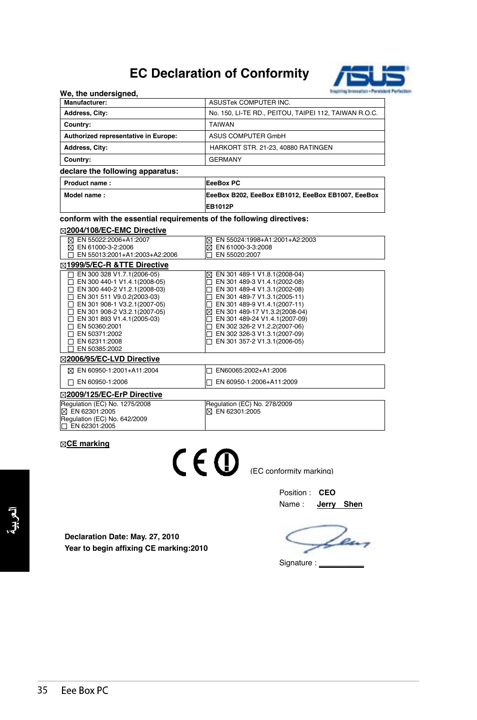 Ec declaration of conformity | Asus EB1007 User Manual | Page 178 / 179