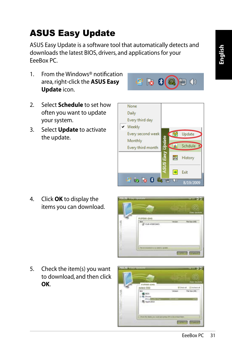 Asus easy update | Asus EB1007 User Manual | Page 31 / 179