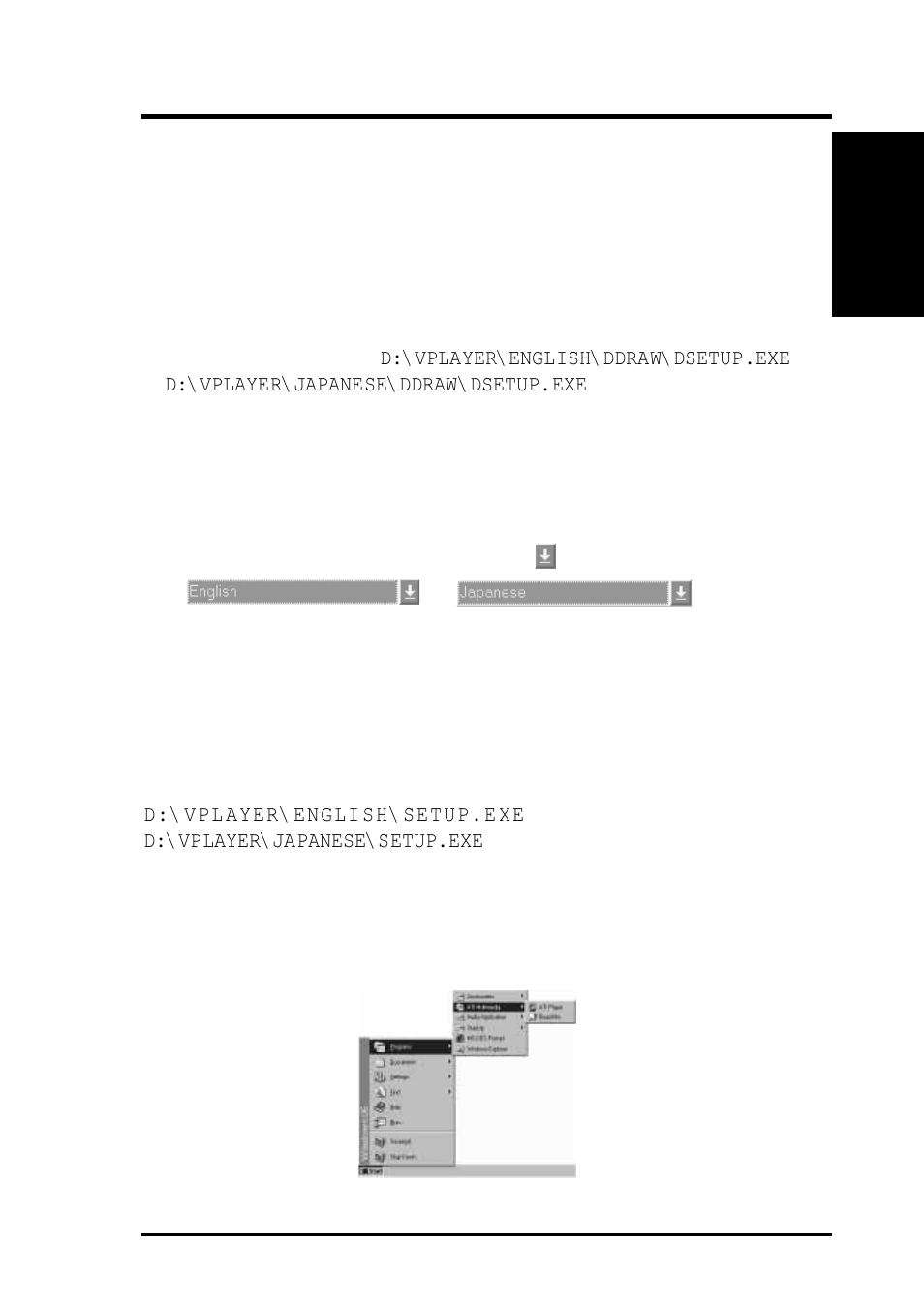 Vi. video driver installation, Software mpeg | Asus P/I-AP55TV User Manual | Page 63 / 90