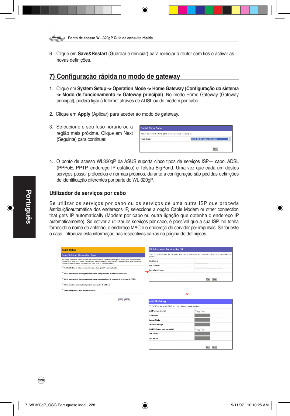 Português, 7) configuração rápida no modo de gateway | Asus WL-320gP User Manual | Page 229 / 361