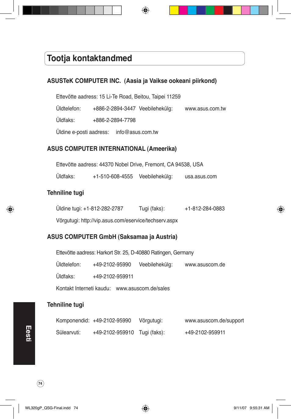 Tootja kontaktandmed, Eesti | Asus WL-320gP User Manual | Page 75 / 361