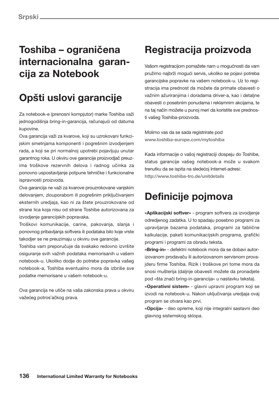 Srpski, Registracija proizvoda, Definicije pojmova | Toshiba Satellite Pro U300 User Manual | Page 136 / 191