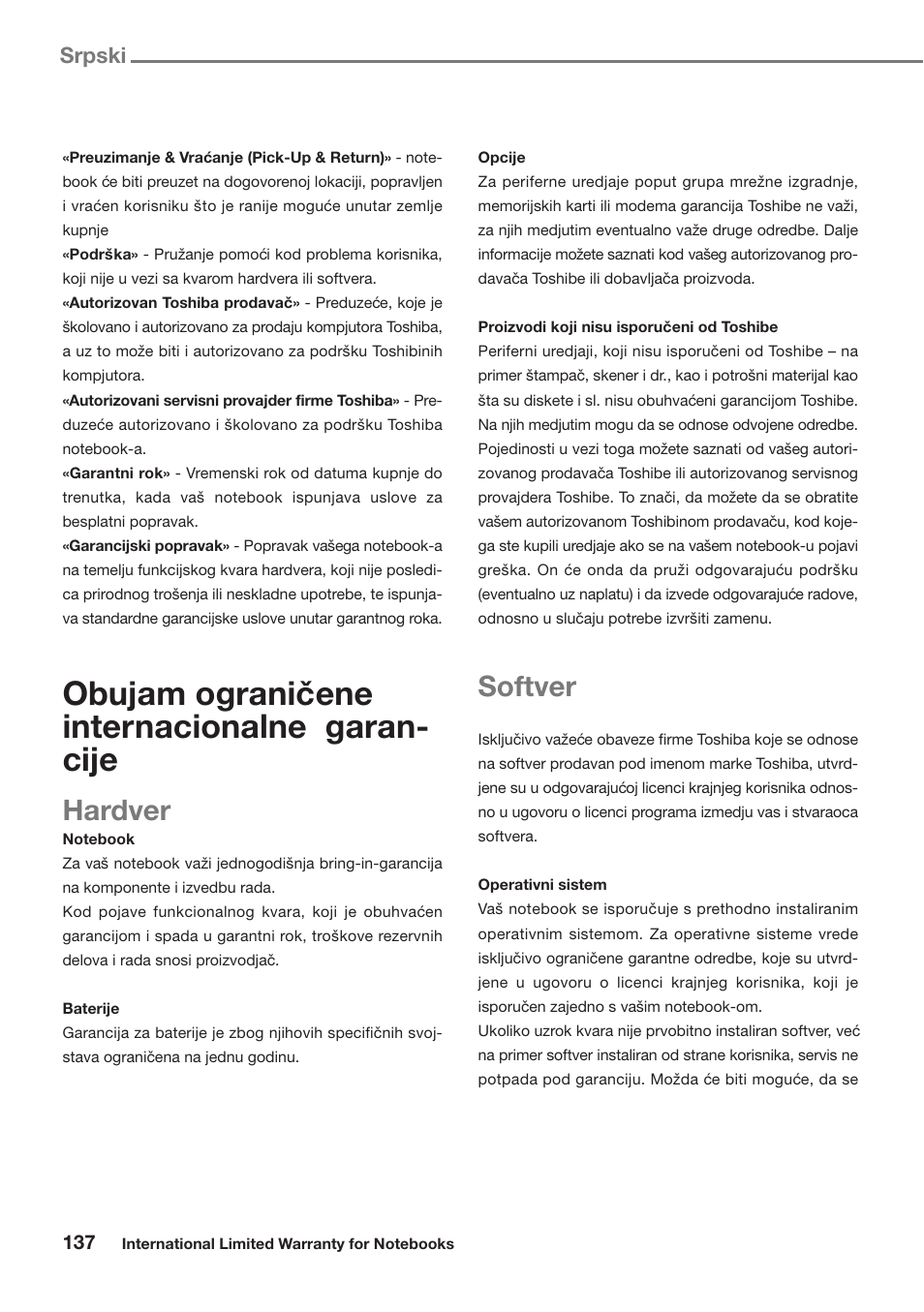 Obujam ogranicˇene internacionalne garan- cije, Hardver, Softver | Srpski | Toshiba Satellite Pro U300 User Manual | Page 137 / 191