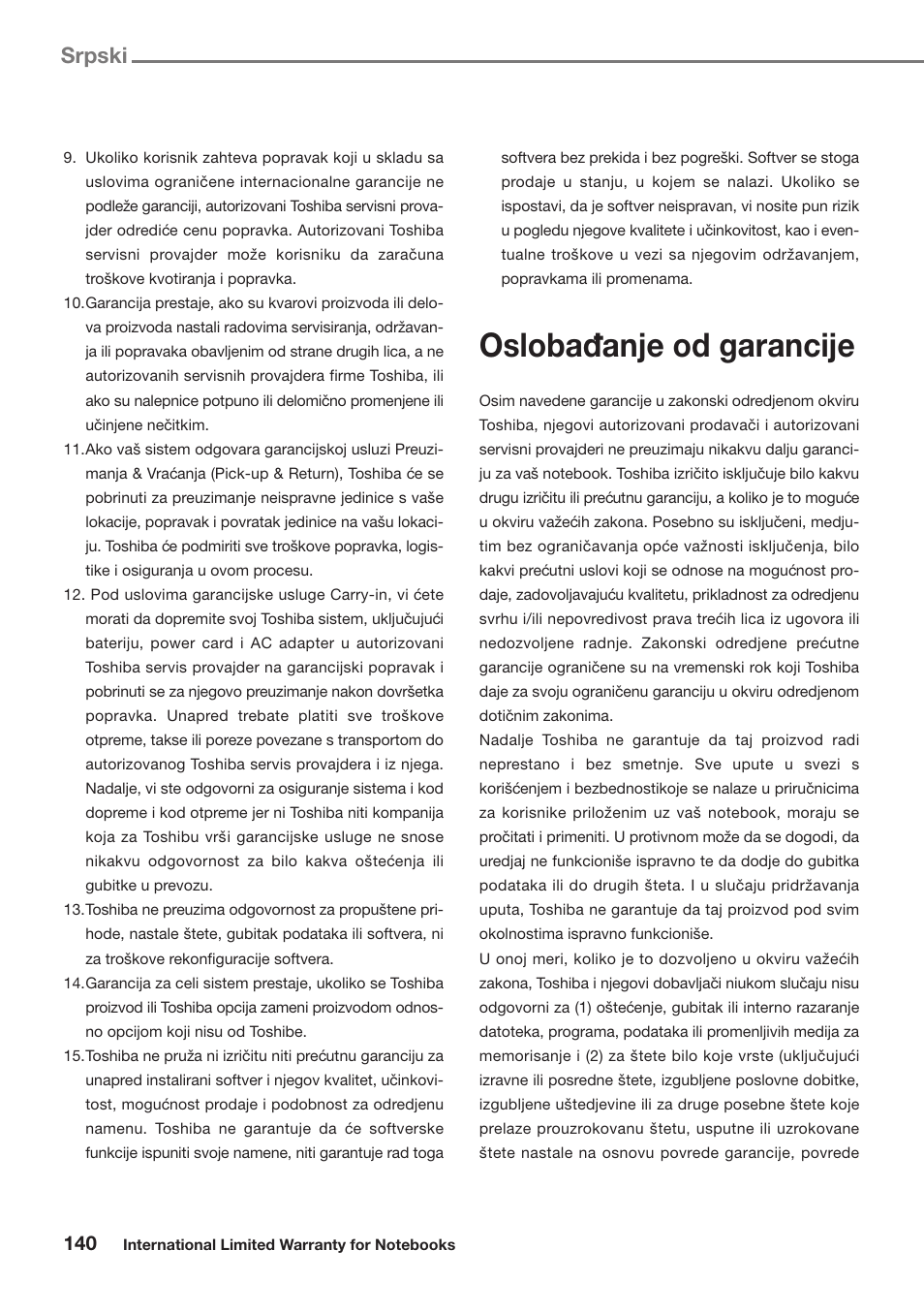 Oslobad-anje od garancije, Srpski | Toshiba Satellite Pro U300 User Manual | Page 140 / 191