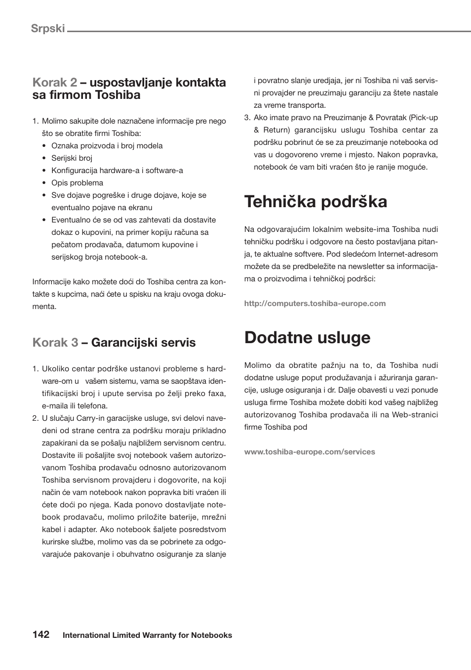 Tehnicˇka podrsˇka, Dodatne usluge, Korak 3 – garancijski servis | Srpski | Toshiba Satellite Pro U300 User Manual | Page 142 / 191