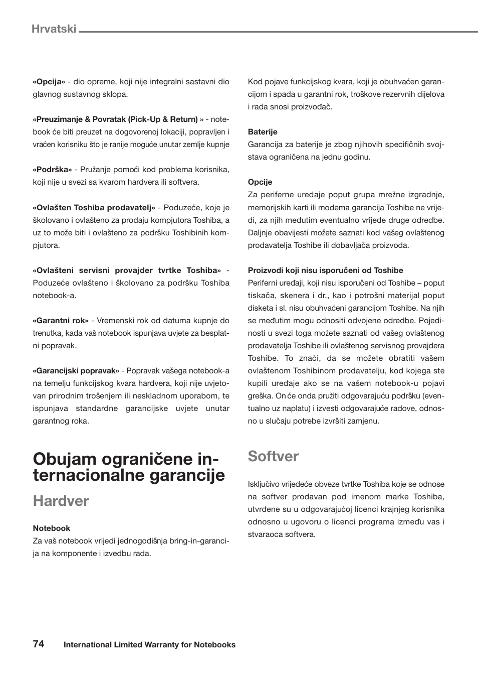 Obujam ogranicˇene in- ternacionalne garancije, Hardver, Softver | Hrvatski | Toshiba Satellite Pro U300 User Manual | Page 74 / 191