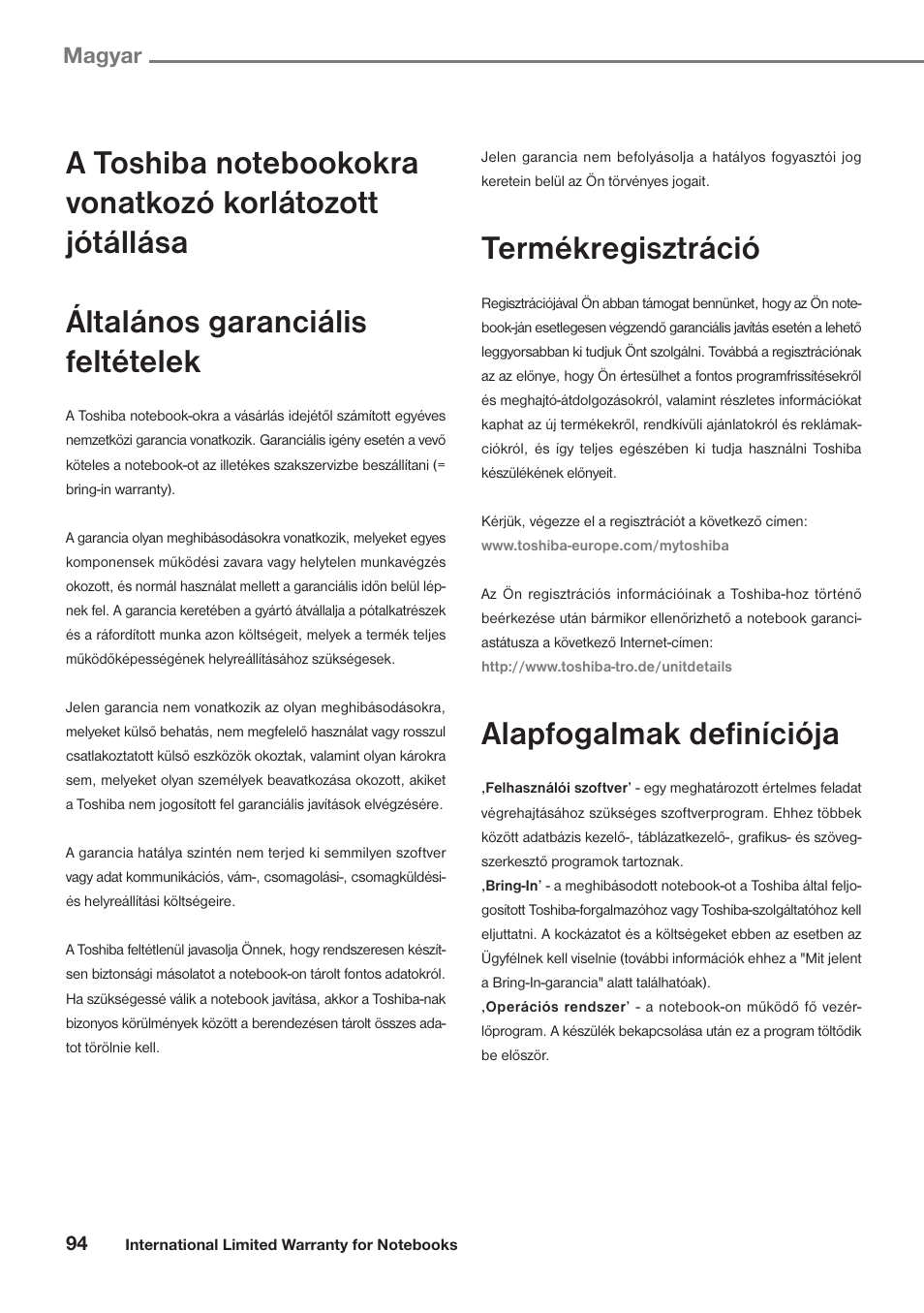 Magyar, Termékregisztráció, Alapfogalmak definíciója | Toshiba Satellite Pro U300 User Manual | Page 94 / 191