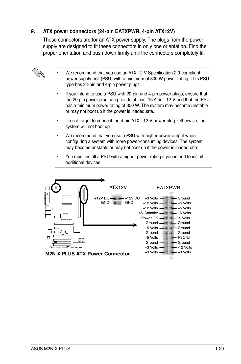 Asus M2N-X PLUS User Manual | Page 41 / 90